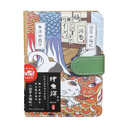 Cat Journal,Niedliches Katzenjournalbuch Mit Magnetschnappverschluss - Japanisches Skizzenbuch Reise-Notebook, Einfache Grundlegendes Handbuch Studententagebuch Für Katzenliebhaber Cat Journal,Niedliches Katzenjournalbuch Mit Magnetschnappverschluss - Japanisches Skizzenbuch Reise-Notebook, Einfache Grundlegendes Handbuch Studententagebuch Für Katzenliebhaber von Generic