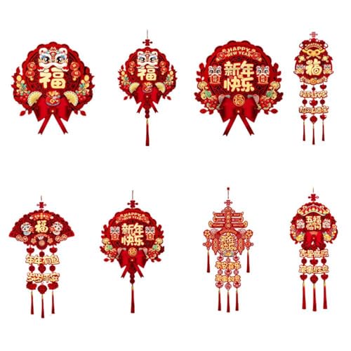 Chinesisches Neujahr Dekoration 2025 - Frühlingsfest Quaste Ornament, Rote Fu Zeichen Glücksanhänger für Zuhause, Wand, Tür, Fenster - Festlicher Hängeknoten für Büro & Party Dekor Chinesisches Neujahr Dekoration 2025 - Frühlingsfest Quaste Ornament, Rote Fu Zeichen Glücksanhänger für Zuhause, Wand, Tür, Fenster - Festlicher Hängeknoten für Büro & Party Dekor von Generic
