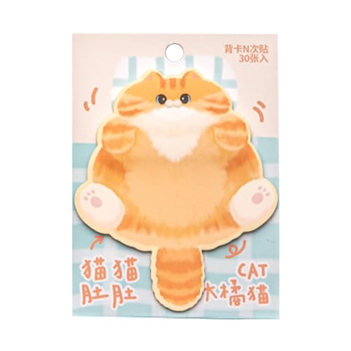 Cute Kitty Haftnotizen, selbstklebende Notizblöcke, lustige Erinnerungsaufkleber, Mehrzweck, Tier-Design, 30 , 13 x 9,5 cm, für Kinder und Erwachsene, perfekt für Büro und Schule Cute Kitty Haftnotizen, selbstklebende Notizblöcke, lustige Erinnerungsaufkleber, Mehrzweck, Tier-Design, 30 , 13 x 9,5 cm, für Kinder und Erwachsene, perfekt für Büro und Schule von Generic