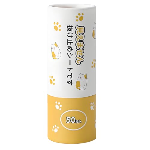 Doppelseitiges Klebeband für Kleidung - 5x Mode-Band & Stoffkleber | All Day Strength Tape Klebstoff | Kleiderband Starkes transparentes Klebeband für Mode Frauen Rock Schulter Sicherheit von Generic