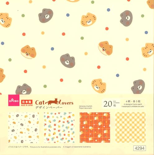 Japanisches Katzenmuster CHIYOGAMI Design-Papier, niedliches Katzenmuster, Origami, 4 Muster x 5 Blatt, insgesamt 20 Blatt Japanisches Katzenmuster CHIYOGAMI Design-Papier, niedliches Katzenmuster, Origami, 4 Muster x 5 Blatt, insgesamt 20 Blatt von Generic