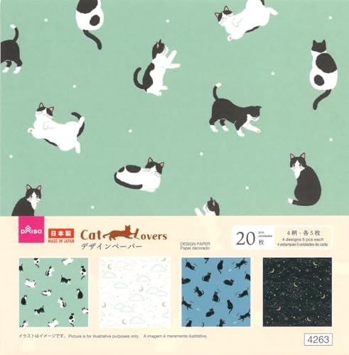 Japanisches Katzenmuster CHIYOGAMI Design-Papier, niedliches Katzenmuster, Origami (4 Muster x 5 Blatt, insgesamt 20 Blatt, Nr. 2) von Generic
