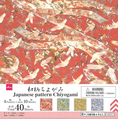 Kimono-Muster CHIYOGAMI Design-Papier, japanisches traditionelles Muster, Origami (4 Muster × 10 Blatt, insgesamt 40 Blatt) von Generic