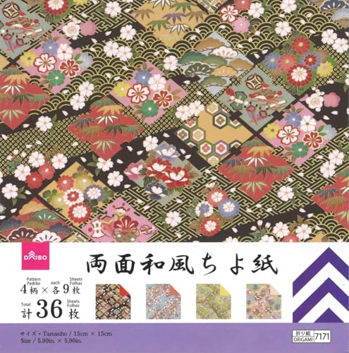 Kimono-Muster CHIYOGAMI Design-Papier, japanisches traditionelles Muster, Origami (4 Muster × 9 Blatt, insgesamt 36 Blatt-1) von Generic