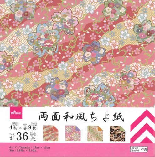 Kimono-Muster CHIYOGAMI Design-Papier, japanisches traditionelles Muster, Origami (4 Muster × 9 Blatt, insgesamt 36 Blatt - 2) von Generic