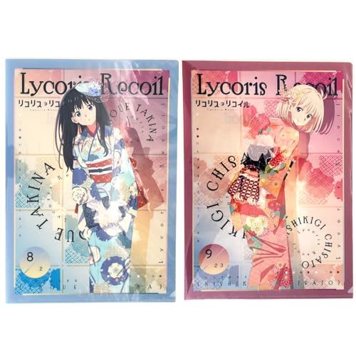 Lycoris Recoil Chisato Nishikigi & Takina Inoue – A4-Größe, wasserfest (Winter) von Generic