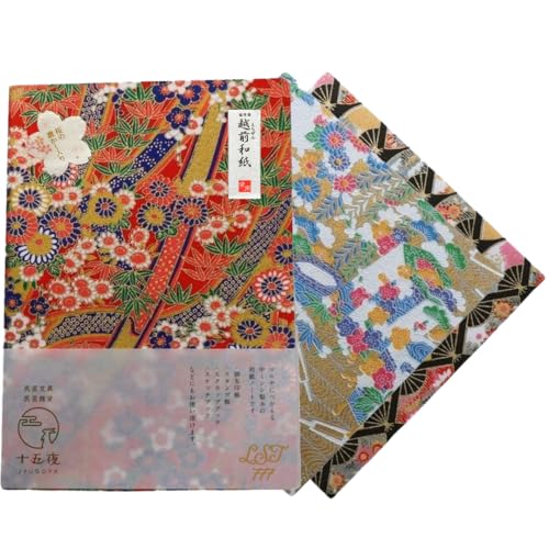 Made in Japan Echizen Washi Notebook(Golden Kimono Pattern) with Sakura Watermark & Yuzen Origami Paper Set – Luxury Japanese Stationery Gift von Generic
