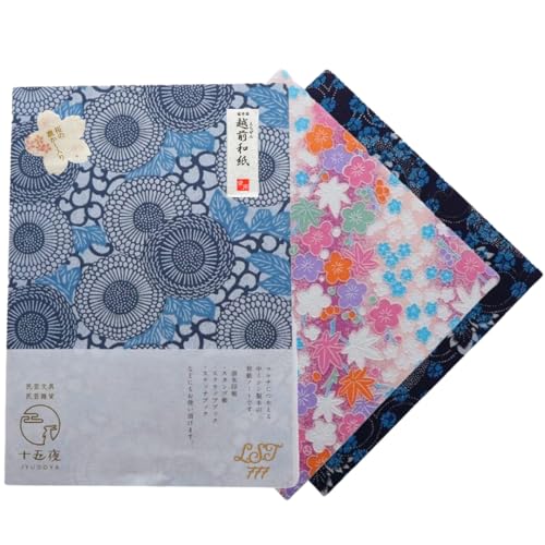 Made in Japan Echizen Washi Notebook with Sakura Watermark(Page 48) &2 sheets Yuzen Origami Paper Set – Luxury Japanese Stationery Gift (Indigo Chrysanthemum) von Generic