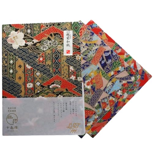 Made in Japan Echizen Washi Notebook with Sakura Watermark & Yuzen Origami Paper Set – Luxury Japanese Stationery Gift (Traditional Green Landscape) von Generic