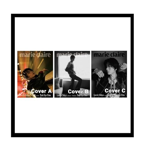 Marie Claire Magazine Korea 2025 Special Edition Park Hyo Shin (Cover B) von Generic