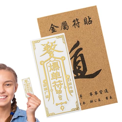 Metall Aufkleber, 2025 Fortune Handyaufkleber,Business Booming Sessing Aufkleber - Metall Handy Aufkleber Reichtum Amulets für Heimauto Arbeitsplatz von Generic