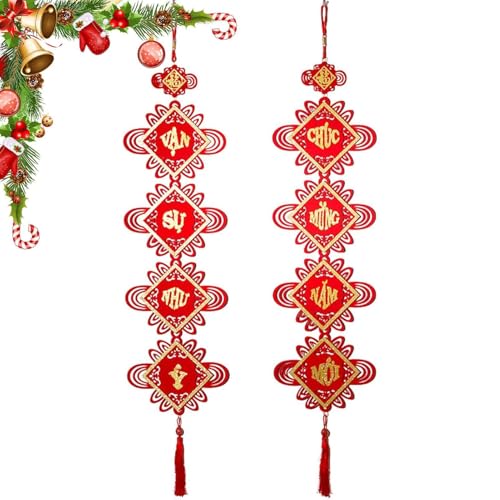 Neujahrsflocken – Traditionelle Neujahrsdekoration, Mondneujahrsdekoration, Frühlingsfest-Dekoration, Mondneujahr 2025 für das neue Jahr der Schlange von Generic
