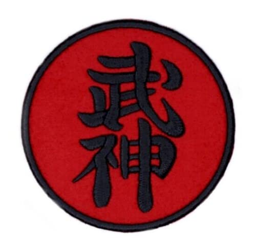 Ninjutsu Aufnäher (8,9 cm) rot zum Aufbügeln / Aufnähen Abzeichen Bujinkan Taijutsu Shihan Kampfsport Kimono Ninja Ninpō Shinobi-Jutsu Geschenk Patches von Generic
