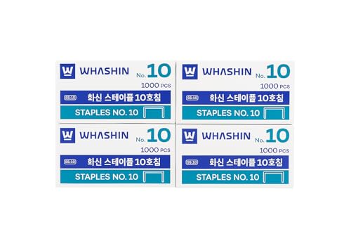 Nr. 10 Heftklammern – 60 Jahre koreanischer Schreibwarenhersteller – 4 Packungen (insgesamt 4.000 Heftklammern), Stahl, kleine Größe für bis zu 15 Blatt von Generic