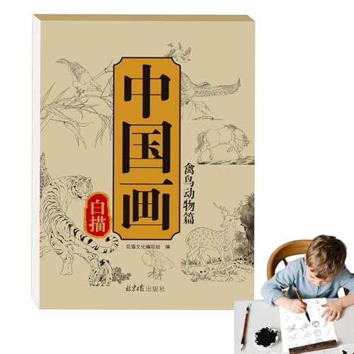 Papier Buch Caligraphy Chinesisches Übungsbuch ink wash book sketch für Anfänger tragbar Kunstmaterialien Lustige Kunst für Zuhause Studium Schule von Generic