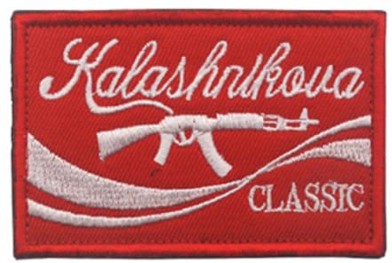 Russische Kalashnikova klassische rote AK47 Taktische Armband-Stickerei-Flicken Abzeichen Morale Taktik Militär Stickerei Patch Haken & Schlaufe auf der Rückseite von Generic
