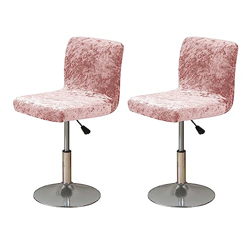 Stretch Barhocker Bezüge mit Rückenlehne Weicher Dicker Pannesamt Sitzbezug für Drehbare Barhocker Im Esszimmer Hochstuhl Bezug Schutz für Die Bar Heimtheke Stretch Barhocker Bezüge mit Rückenlehne Weicher Dicker Pannesamt Sitzbezug für Drehbare Barhocker Im Esszimmer Hochstuhl Bezug Schutz für Die Bar Heimtheke von Generic