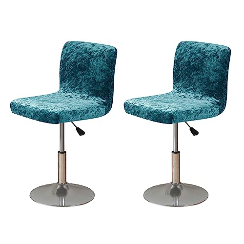Stretch Barhocker Bezüge mit Rückenlehne Weicher Dicker Pannesamt Sitzbezug für Drehbare Barhocker Im Esszimmer Hochstuhl Bezug Schutz für Die Bar Heimtheke Stretch Barhocker Bezüge mit Rückenlehne Weicher Dicker Pannesamt Sitzbezug für Drehbare Barhocker Im Esszimmer Hochstuhl Bezug Schutz für Die Bar Heimtheke von Generic