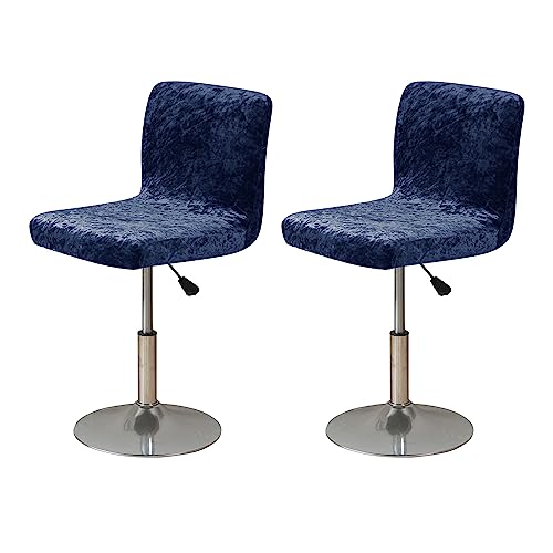 Stretch Barhocker Bezüge mit Rückenlehne Weicher Dicker Pannesamt Sitzbezug für Drehbare Barhocker Im Esszimmer Hochstuhl Bezug Schutz für Die Bar Heimtheke Stretch Barhocker Bezüge mit Rückenlehne Weicher Dicker Pannesamt Sitzbezug für Drehbare Barhocker Im Esszimmer Hochstuhl Bezug Schutz für Die Bar Heimtheke von Generic