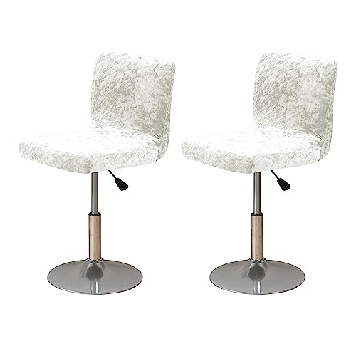 Stretch Barhocker Bezüge mit Rückenlehne Weicher Dicker Pannesamt Sitzbezug für Drehbare Barhocker Im Esszimmer Hochstuhl Bezug Schutz für Die Bar Heimtheke Stretch Barhocker Bezüge mit Rückenlehne Weicher Dicker Pannesamt Sitzbezug für Drehbare Barhocker Im Esszimmer Hochstuhl Bezug Schutz für Die Bar Heimtheke von Generic