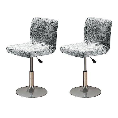 Stretch Barhocker Bezüge mit Rückenlehne Weicher Dicker Pannesamt Sitzbezug für Drehbare Barhocker Im Esszimmer Hochstuhl Bezug Schutz für Die Bar Heimtheke Stretch Barhocker Bezüge mit Rückenlehne Weicher Dicker Pannesamt Sitzbezug für Drehbare Barhocker Im Esszimmer Hochstuhl Bezug Schutz für Die Bar Heimtheke von Generic