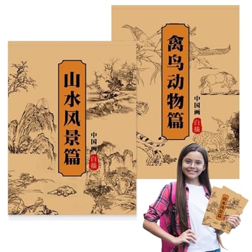 Chinesisches Landschaftsmalbuch, Album zum Kopieren von Zeichnungen, für Anfänger, Kinder, Jugendliche, Frauen, Männer, Studenten, Künstler Chinesisches Landschaftsmalbuch, Album zum Kopieren von Zeichnungen, für Anfänger, Kinder, Jugendliche, Frauen, Männer, Studenten, Künstler von Genérico