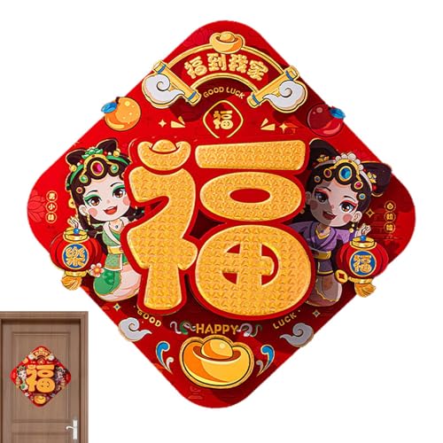 Coples des neuen Jahres der Schlange, Chinesisches Neujahrsfest 2025, Wandsticker mit Fu-Figuren aus chinesischen Kopien, Dekoration des Jahres der Schlange, Heimdekoration Coples des neuen Jahres der Schlange, Chinesisches Neujahrsfest 2025, Wandsticker mit Fu-Figuren aus chinesischen Kopien, Dekoration des Jahres der Schlange, Heimdekoration von Genérico