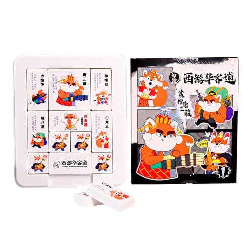 Huarong Magnetisches Schiebepuzzle für Kinder, Gleitpuzzle, Spielzeug | Huarong Road Jigsaw Puzzles Set | Frühes Lernwerkzeug, lustige Reise-Spiele Huarong Magnetisches Schiebepuzzle für Kinder, Gleitpuzzle, Spielzeug | Huarong Road Jigsaw Puzzles Set | Frühes Lernwerkzeug, lustige Reise-Spiele von Genérico
