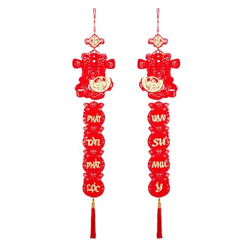 Vietnamese Mond New Year Decoration Couplets - Mond New Year Red Quaste Couplets, Vietnamese Red Knot Quaste Couplets | Orientalische rote Knotenfederkette für asiatische Feiertage Vietnamese Mond New Year Decoration Couplets - Mond New Year Red Quaste Couplets, Vietnamese Red Knot Quaste Couplets | Orientalische rote Knotenfederkette für asiatische Feiertage von Genérico
