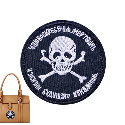 Aufgenähter Stoff, selbstklebend, 8,9 cm (3,3 Zoll), Stoff, einfach zum Aufbügeln für Rucksäcke, Mützen, Jacken, Hosen, Personalisierung, Reparatur von Générique