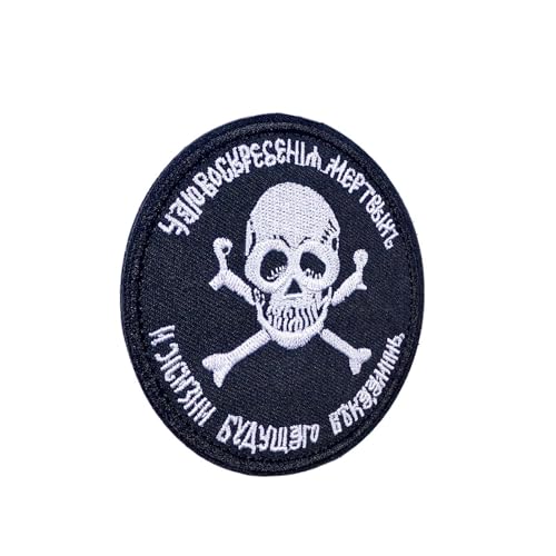 Bestickter Stoffflicken, selbstklebendes Stickbild – Abzeichen Logo Broidery Stoff Patch | Feines Verfahren Dekoration Werkzeug für Rucksäcke, Hosen, Hüte, Jacken von Générique