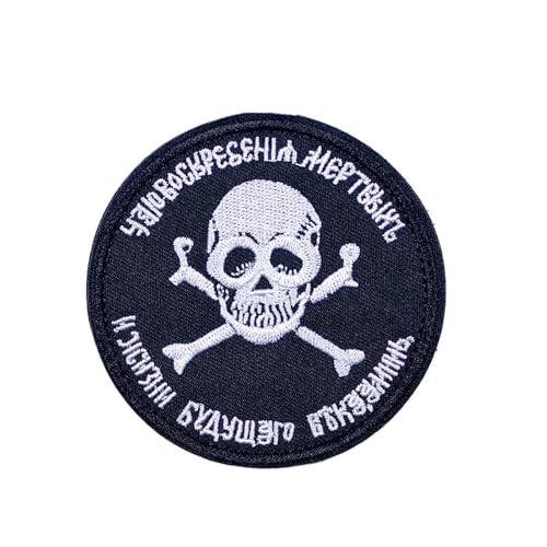 Emblem-Stickerei-Patch, dekorativer Stickerei-Patch | Aufnäher mit Logostickerei für Kleidung, feines Verfahren für Rucksäcke, Hosen, Hüte, Jacken von Générique