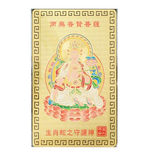 Feng Shui Tai Sui Karte 2025, Tai Sui Karte 2025, Buddhistische Karte zum Segen des Glücks – Chinesische Goldkarte Feng Shui für viel Glück, Erfolg, Schutz Feng Shui Tai Sui Karte 2025, Tai Sui Karte 2025, Buddhistische Karte zum Segen des Glücks – Chinesische Goldkarte Feng Shui für viel Glück, Erfolg, Schutz von Générique