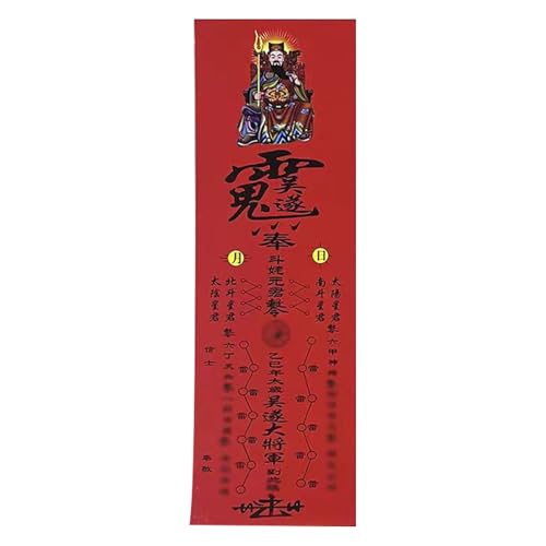 Générique 2025 Tai Sui Card, Snake Year Amulet, Schutz Charm, Paper Prayer Card, Compact Fortune Luck Talisman for Wealth Success and Auspicious Energy, 10,31 Zoll, Rot Générique 2025 Tai Sui Card, Snake Year Amulet, Schutz Charm, Paper Prayer Card, Compact Fortune Luck Talisman for Wealth Success and Auspicious Energy, 10,31 Zoll, Rot von Générique