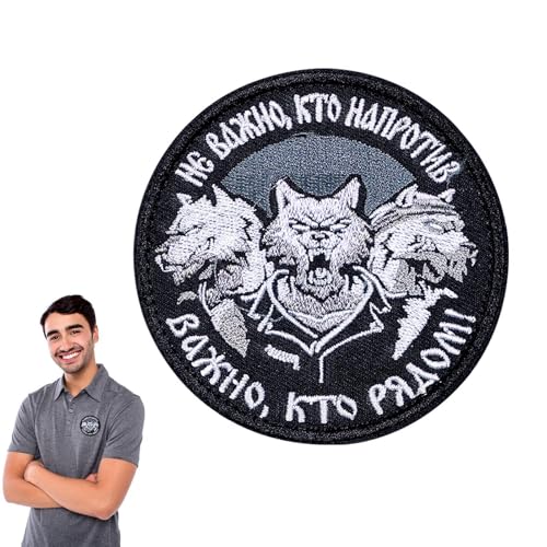 Selbstklebender Aufnäher zum Aufbügeln – Logostickerei für Kleidung, feines Verfahren für Rucksäcke, Hosen, Hüte, Jacken Selbstklebender Aufnäher zum Aufbügeln – Logostickerei für Kleidung, feines Verfahren für Rucksäcke, Hosen, Hüte, Jacken von Générique