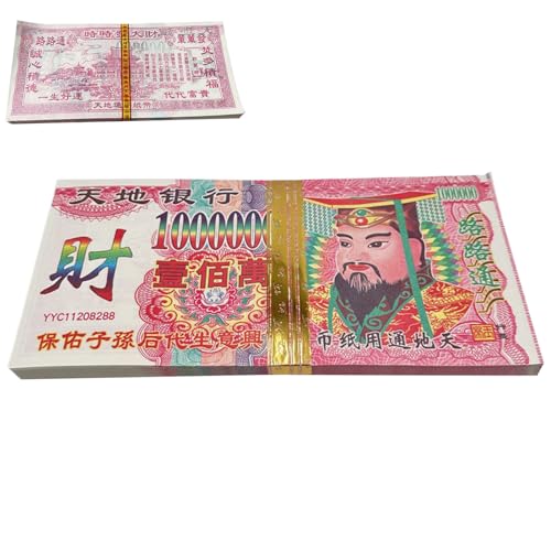 Silberpapier Joss | Ahnen Kult | 100 Stück Grabkarten für Grabwartung, Traditionen, Beerdigungen, Qingming Party, Geisterfest von Générique
