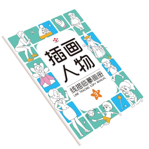 Toddler Tracing Books, Tracing Books for Toddler | Süßes Plottenbuch | Praxis der Handschrift, Vorschulaktivitäten, Cartoon, Tier, Lernen, Alles für Kleinkinder und Klassenzimmer Toddler Tracing Books, Tracing Books for Toddler | Süßes Plottenbuch | Praxis der Handschrift, Vorschulaktivitäten, Cartoon, Tier, Lernen, Alles für Kleinkinder und Klassenzimmer von Générique