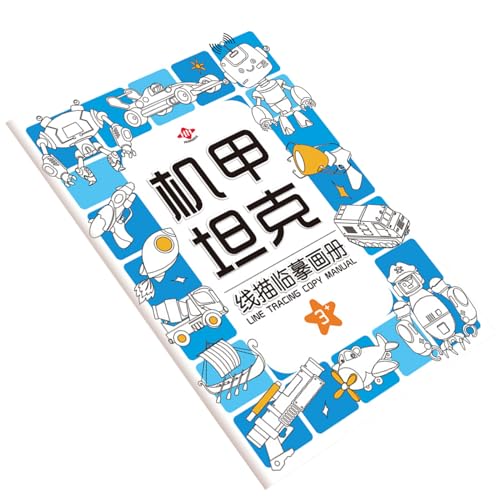 Zeichnen Sie Bücher für sie, Plotterbuch – Zeichnen von Büchern für die | Cartoon-Vorschulaktivitäten Zeichnen Sie Bücher für sie, Plotterbuch – Zeichnen von Büchern für die | Cartoon-Vorschulaktivitäten von Générique