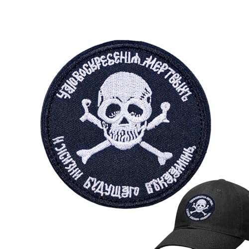 Abzeichen-Aufnäher – Kleidungsabzeichen, Logo-Stickerei, Mehrzweck-Dekorationswerkzeug für Hosen, Rucksäcke, Hüte, Jacken von Generisch