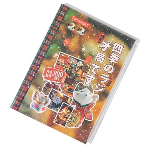 Anime -Aufkleber - Ästhetische Retro -Reiseaufkleber | Ästhetischer Sammelalbum Aufkleber | Vintage -Reiseaufkleber | Journaling Supplies Für Dekorative Briefpapier, Papierhandwerk Und Planer Geeignet Anime -Aufkleber - Ästhetische Retro -Reiseaufkleber | Ästhetischer Sammelalbum Aufkleber | Vintage -Reiseaufkleber | Journaling Supplies Für Dekorative Briefpapier, Papierhandwerk Und Planer Geeignet von Generisch