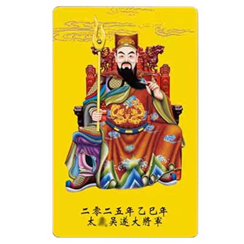 Chinesisches Amulettpapier, Chinesisches Amulettpapier 2025 | Traditionelles Amulettpapier Schutzsymbol | Schutzsymbol, Exquisite Urlaubsschutzkarten Chinesisches Amulettpapier, Chinesisches Amulettpapier 2025 | Traditionelles Amulettpapier Schutzsymbol | Schutzsymbol, Exquisite Urlaubsschutzkarten von Generisch