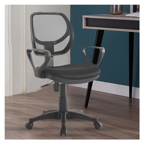 Ergonomischer Bürostuhl, Drehstuhl mit mittlerer Rückenlehne, Netzstoff, Lendenwirbelstütze, verstellbare Armlehnen, Rollstuhl, Chefsitz Ergonomischer Bürostuhl, Drehstuhl mit mittlerer Rückenlehne, Netzstoff, Lendenwirbelstütze, verstellbare Armlehnen, Rollstuhl, Chefsitz von Generisch