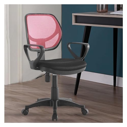 Ergonomischer Bürostuhl, Drehstuhl mit mittlerer Rückenlehne, Netzstoff, Lendenwirbelstütze, verstellbare Armlehnen, Rollstuhl, Chefsitz Ergonomischer Bürostuhl, Drehstuhl mit mittlerer Rückenlehne, Netzstoff, Lendenwirbelstütze, verstellbare Armlehnen, Rollstuhl, Chefsitz von Generisch
