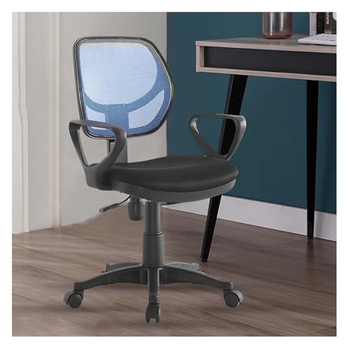 Ergonomischer Bürostuhl, Drehstuhl mit mittlerer Rückenlehne, Netzstoff, Lendenwirbelstütze, verstellbare Armlehnen, Rollstuhl, Chefsitz Ergonomischer Bürostuhl, Drehstuhl mit mittlerer Rückenlehne, Netzstoff, Lendenwirbelstütze, verstellbare Armlehnen, Rollstuhl, Chefsitz von Generisch