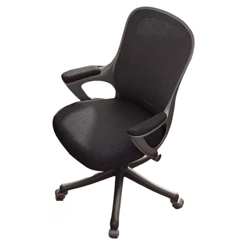 Ergonomischer Bürostuhl aus Netzstoff mit hoher Rückenlehne, verstellbarer Sitz & Dreh-Design, Gaming-Schreibtischstuhl für Damen und Herren, bequemer schwarzer Computerstuhl Ergonomischer Bürostuhl aus Netzstoff mit hoher Rückenlehne, verstellbarer Sitz & Dreh-Design, Gaming-Schreibtischstuhl für Damen und Herren, bequemer schwarzer Computerstuhl von Generisch