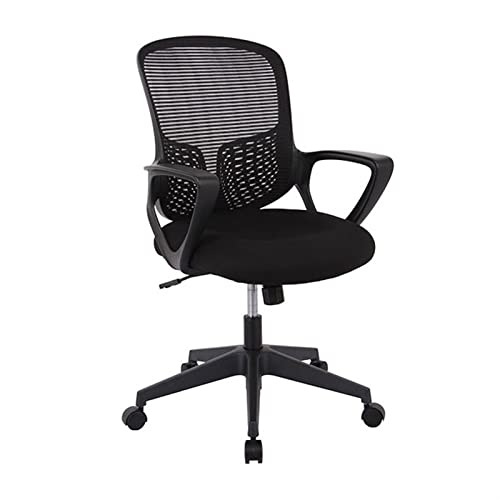 Ergonomischer Bürostuhl mit mittlerer Rückenlehne, Netzstoff, Drehstuhl mit Armlehnen und Lendenwirbelstütze, höhenverstellbar, PC-Arbeitsstuhl Ergonomischer Bürostuhl mit mittlerer Rückenlehne, Netzstoff, Drehstuhl mit Armlehnen und Lendenwirbelstütze, höhenverstellbar, PC-Arbeitsstuhl von Generisch