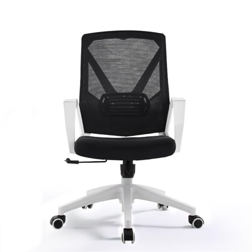 Ergonomischer Bürostuhl – verstellbarer Drehstuhl aus Netzstoff mit Rollrädern für Konferenzen und Studium Ergonomischer Bürostuhl – verstellbarer Drehstuhl aus Netzstoff mit Rollrädern für Konferenzen und Studium von Generisch