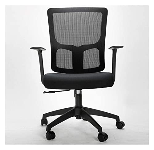 Ergonomischer Drehstuhl aus Netzstoff – verstellbar, atmungsaktiv, stützende Rückenlehne, perfekt für Home Office oder Gaming von Generisch