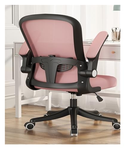 Ergonomischer Schreibtischstuhl für Zuhause – atmungsaktiver Drehstuhl aus Netzstoff, höhenverstellbar, perfekt für Computerbüro Ergonomischer Schreibtischstuhl für Zuhause – atmungsaktiver Drehstuhl aus Netzstoff, höhenverstellbar, perfekt für Computerbüro von Generisch