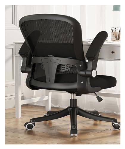 Ergonomischer Schreibtischstuhl für Zuhause – atmungsaktiver Drehstuhl aus Netzstoff, höhenverstellbar, perfekt für Computerbüro Ergonomischer Schreibtischstuhl für Zuhause – atmungsaktiver Drehstuhl aus Netzstoff, höhenverstellbar, perfekt für Computerbüro von Generisch